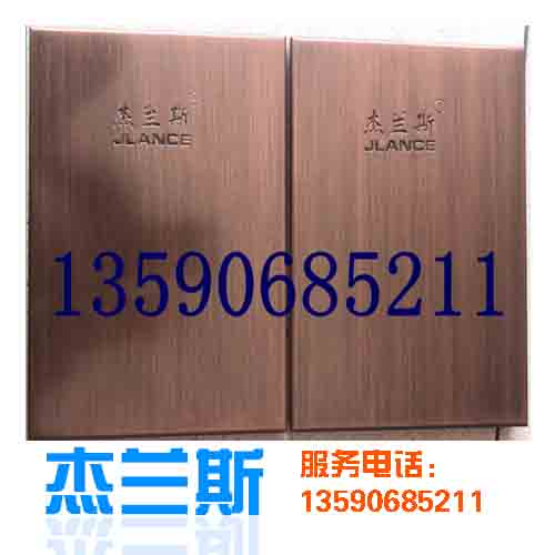 古銅拉絲鋁單板除了而在建筑領域還可以做些什么呢？