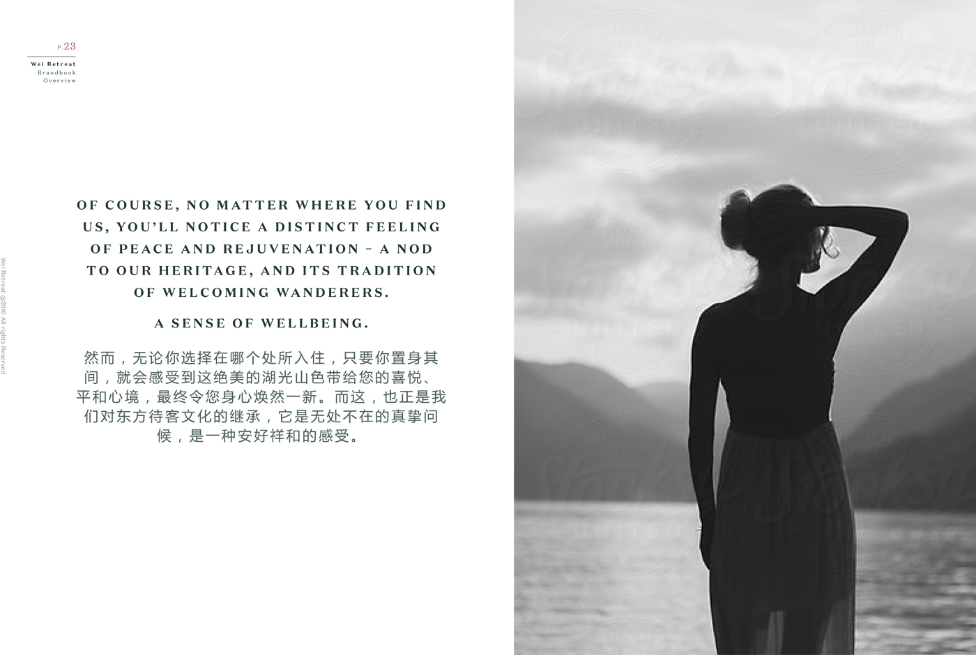 ���w������ŵķ���(w��)�F(xi��n)��