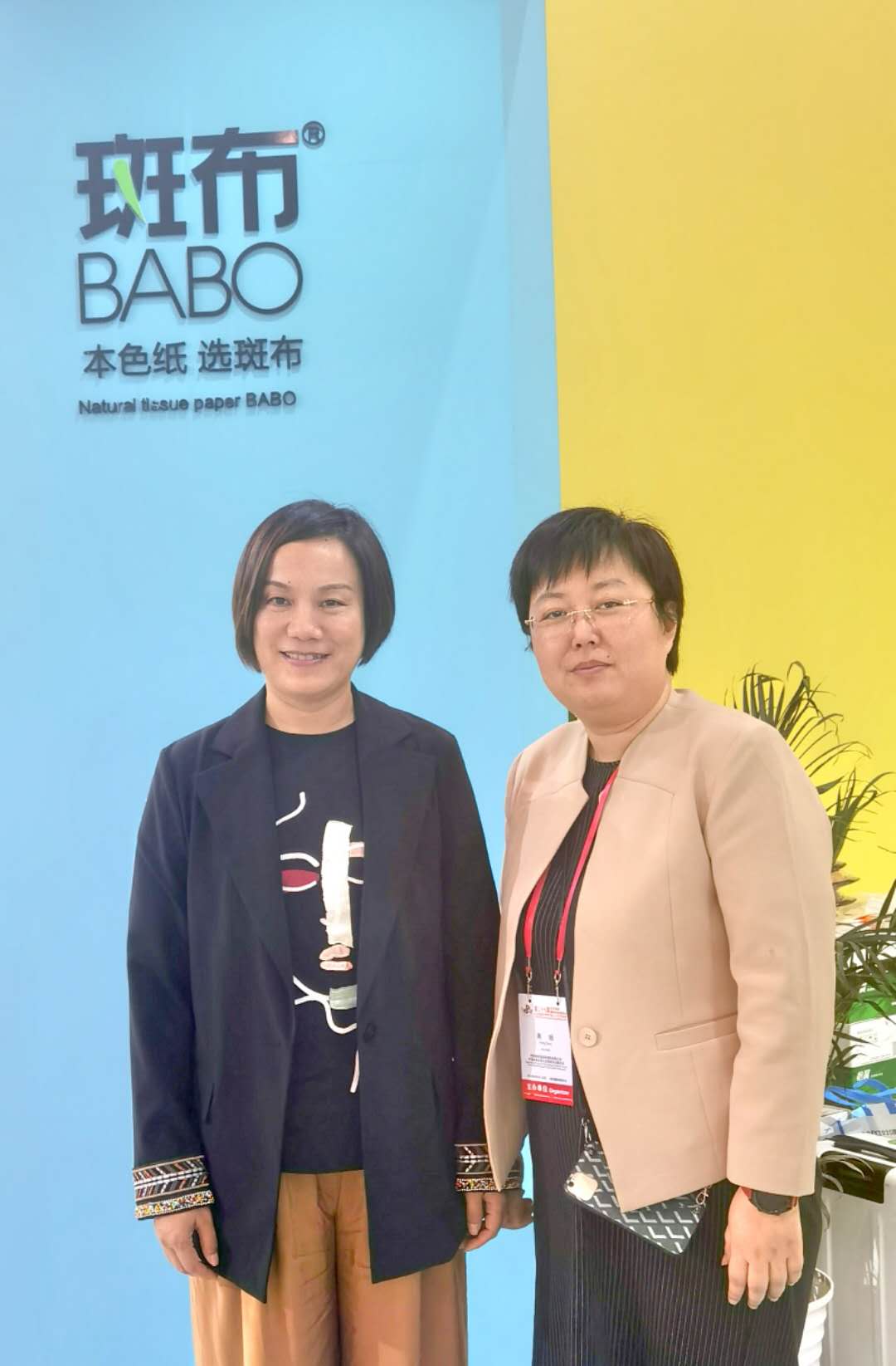 ������Ű��b�õĈDƬ