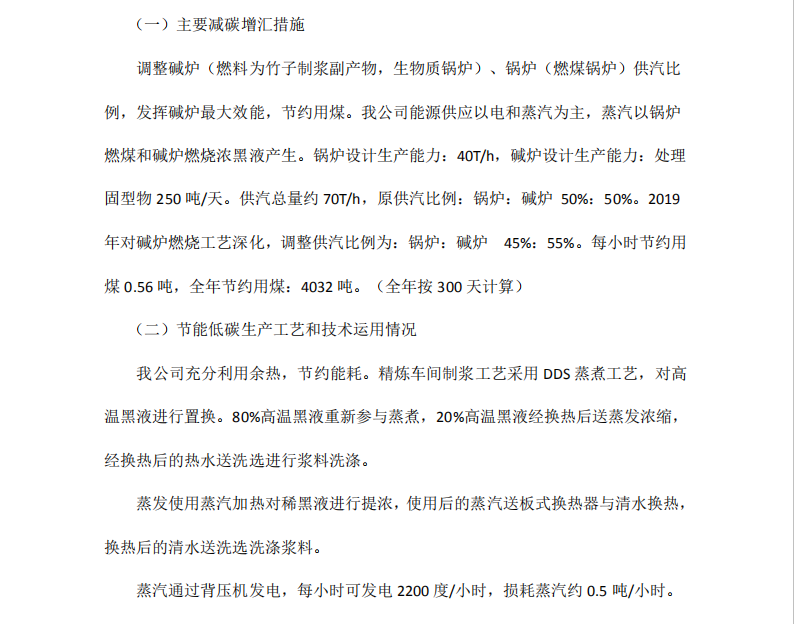 �p���������